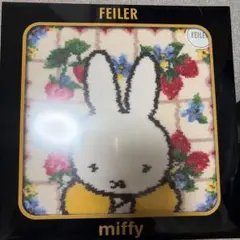FEILER ミッフィー ハンカチ