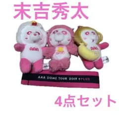 Item thumbnail for item 7bf9cf7c-0c8d-4265-8534-e4521875e658