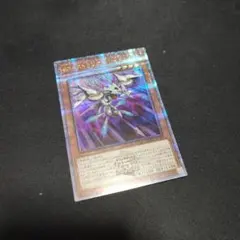 遊戯王　RR ストラングルレイニアス　25th