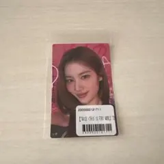 2025年最新】twice チェキ サナの人気アイテム - メルカリ