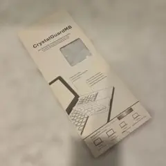 CrystalGuardMB MacBook用キーボードカバー
