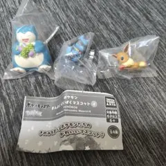 ポ*タ様 ポケモン まんぷくぱくぱくマスコット4