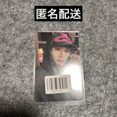 2025年最新】ヨントン ヒョンジンの人気アイテム - メルカリ