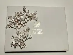 ヘッドドレス　ブライダル　2個セット　Dis Moi ゴールド
