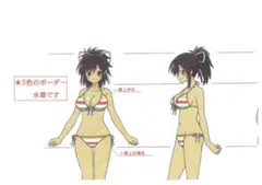 土井プロジェクト様 リクエスト 4点 まとめ商品