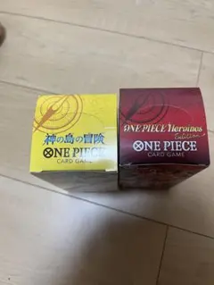 【新品未開封】ワンピースカードゲーム テープ付き2BOX まとめ売り