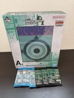 未開封】一番くじ HUNTER×HUNTER A賞バインダー＆指輪 L賞セット
