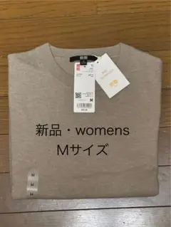 ユニクロ　カシミヤクルーネックセーター　2025モデル　ベージュ　Mサイズ　新品