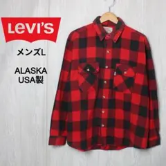 Levi's チェック柄ネルシャツ Lサイズ USA製 ALASKA アラスカ