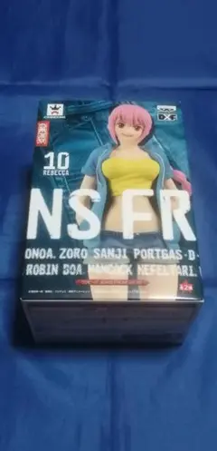 ワンピース　JEANS FREAK　Vol.10　レベッカのサムネイル