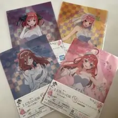 一番くじ 五等分の花嫁 〜君との出逢い〜