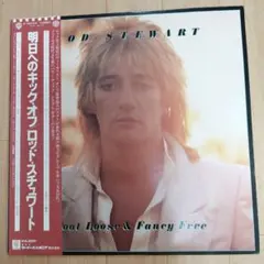 ロッド・スチュワート CD 9枚セット 後期 ほぼコンプリート 2026年最新】ロッドスチュワートの人気アイテム - メルカリ