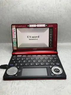 2026年最新】casio ex-word xd-d10000の人気アイテム - メルカリ