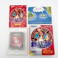 ポケットモンスター 赤 レッド ゲームボーイ GB 刻印22A タウンマップ付き