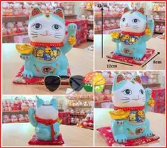 ☯ ☯　招き猫　商売繁盛　幸福　縁起物　貯金箱　 ミニ招き猫3個プレゼント