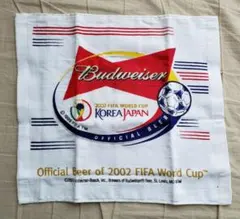 2002 FIFA ワールドカップ KOREA JAPAN バドワイザー タオル