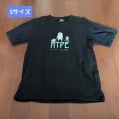 UNIQLO UT 米津玄師 HYPE Tシャツ　Sサイズ