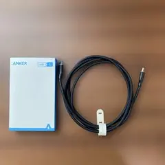 Anker PowerLine III USB-C & USB-C 1.8m