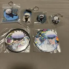 呪術廻戦　五条悟 アクリルキーホルダー 缶バッチ6点セット