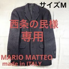 MARIO MATTEO made in ITALY サイズ46
