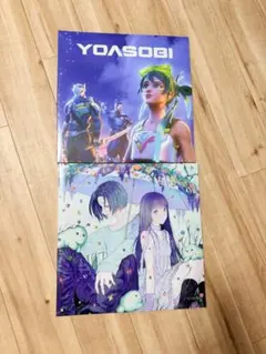 YOASOBI THE BOOK 1 & 2& 3 アナログレコードメガジャケ付 - メルカリ
