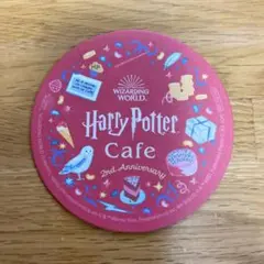 【レア】ハリー ポッター カフェ　マホウドコロ　非売品コースター　誕生日