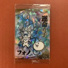 goo様 リクエスト 2点 まとめ商品