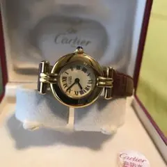 Item thumbnail for item f32ff67e-86b1-4629-9a27-ca7c6d9ea3dd