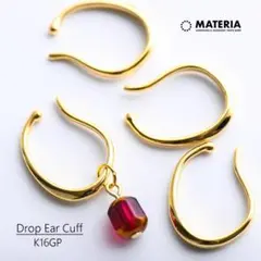 イヤーカフ パーツ