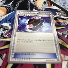 最安値】バトルコンプレッサー ミラー xy CP4 - メルカリ