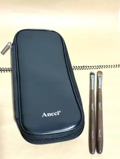 Ancci アンシブラシ ebony 16 ebony 24 ポーチ付きのサムネイル