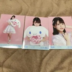 LOVE 高松瞳 生写真 シナモンロールコラボ ヨリ 直筆 - メルカリ