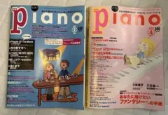 Item thumbnail for item 15f8ebea-4dfb-4e1f-9cb1-b40e00639c85