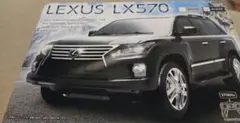 미개봉 신품입니다!렉서스 LX570 라디오 컨트롤 블랙
