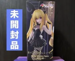 BiCute Bunnies フィギュア ToLOVEるダークネス