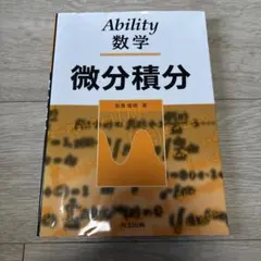 たーにー様 リクエスト 2点 まとめ商品