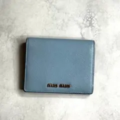 Item thumbnail for item b365f63c-ea59-4714-804f-d2959a77a68c