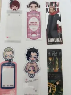 アニメキャラクター しおりセット