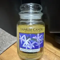 商人a様 リクエスト 2点 まとめ商品