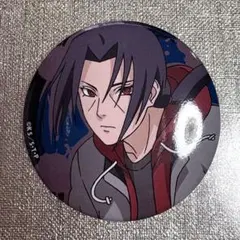 即購入可⭕️ NARUTO うちはイタチ 縁シリーズ 缶バッジ まとめ売り 2026年最新】うちはイタチ 缶バッジの人気アイテム - メルカリ