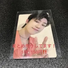 2025年最新】seventeen セブチ サインの人気アイテム - メルカリ