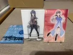 青春ブタ野郎シリーズ SS リーフレット 電撃文庫 超感謝フェア 2016