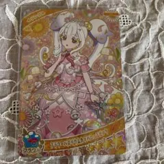 ひみつのアイプリ　リング姫