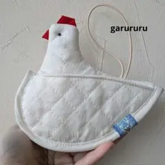 Item thumbnail for item df13ec89-6b68-47b2-8ff7-8550558de327