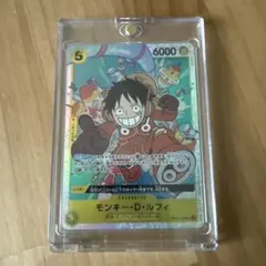 モンキー D ルフィ OP07-109