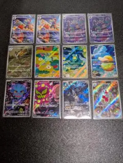ポケカ／ARまとめ売り12枚(おまけSR5枚)計17枚