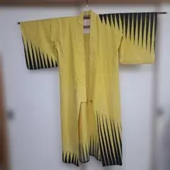 カジュアル着物 黄色と黒のストライプ　リメイク