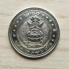 Item thumbnail for item 27dc3005-e50b-4c8e-8673-44744a3cb354