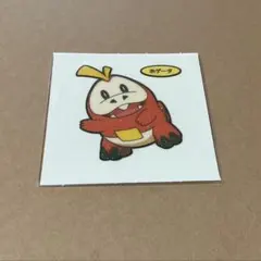 あいる様　専用ページ