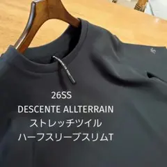 DESCENTE ALLTERRAIN ストレッチツイルハーフスリーブスリムTのサムネイル